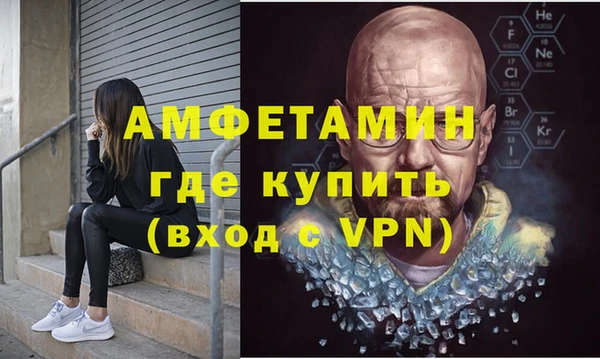 хмурый Вязьма